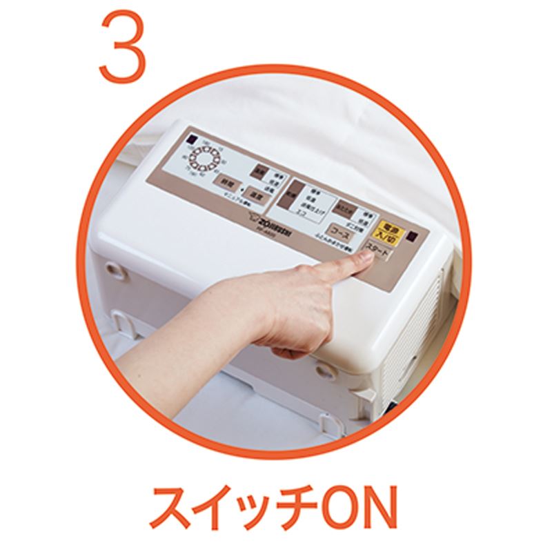 マットとホースを使わないふとん乾燥機